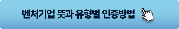 본문 버튼1-1.png