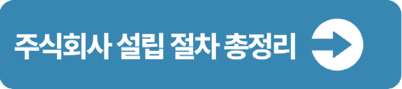 본문 버튼 1-2.png