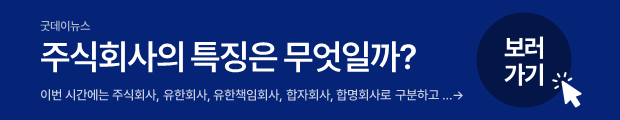 버튼1-1.png