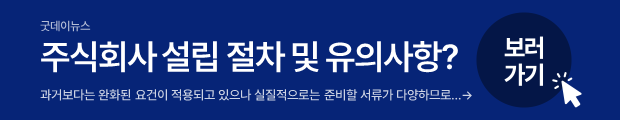 버튼1-2.png