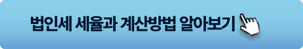 본문 버튼1-1.png