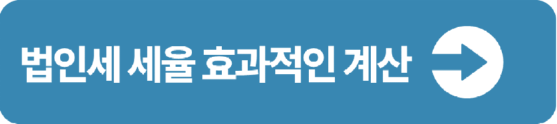 본문 버튼1-2.png