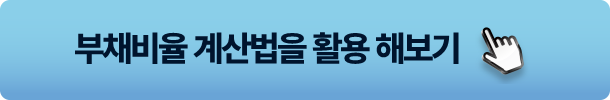 본문 버튼1-1.png