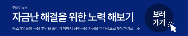 버튼1-2.png