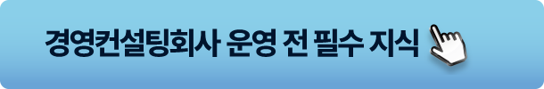 본문버튼1-1.png