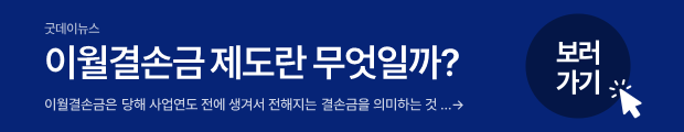 버튼1-1.png