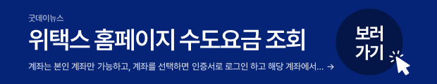 슬라이드4.PNG