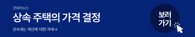 슬라이드2.PNG