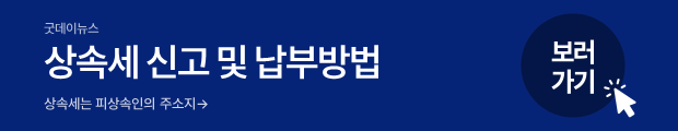 슬라이드4.PNG