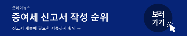 슬라이드1.PNG