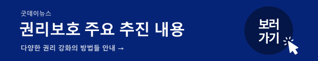 슬라이드2.PNG