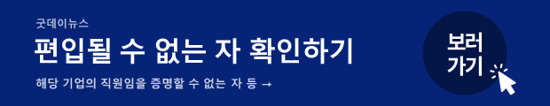 슬라이드2.PNG