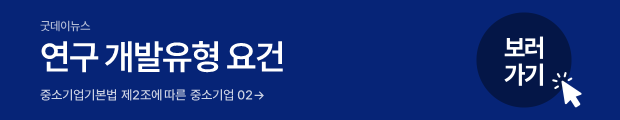 슬라이드2.PNG