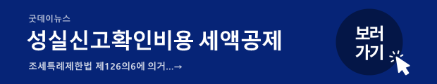 슬라이드4.PNG