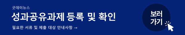 슬라이드3.PNG