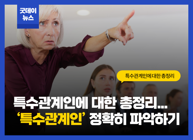 썸네일1.png