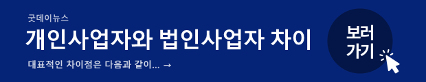 슬라이드4.PNG