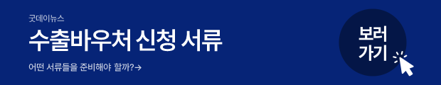 슬라이드3.PNG