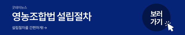 슬라이드3.PNG