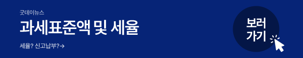 슬라이드3.PNG