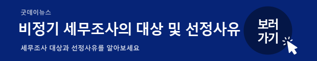 슬라이드2.PNG