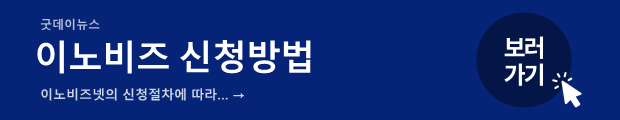 슬라이드3.PNG