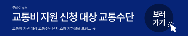 슬라이드2.PNG