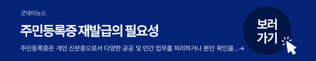 슬라이드1.PNG