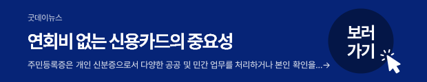 슬라이드1.PNG