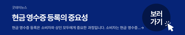 슬라이드1.PNG