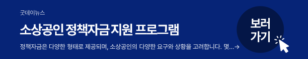 슬라이드2.PNG