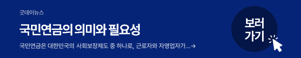 슬라이드1.PNG