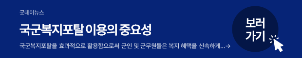 슬라이드4.PNG