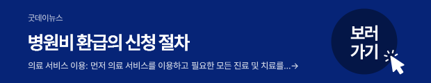 슬라이드2.PNG