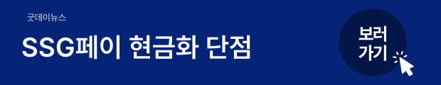 4(버튼용).png