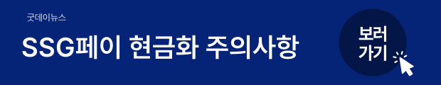 5(버튼용).png