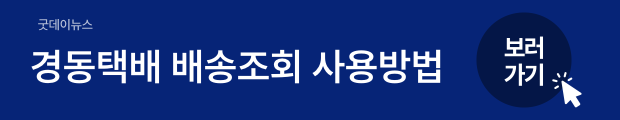 4(버튼용).png