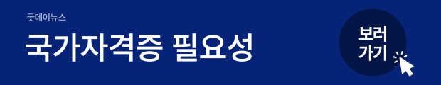 4(버튼용).png