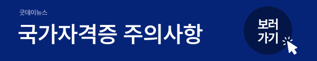 5(버튼용).png