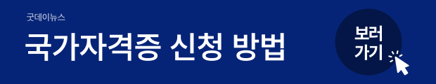 3(버튼용).png