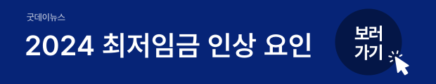 2(버튼용).png