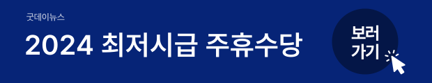 4(버튼용).png