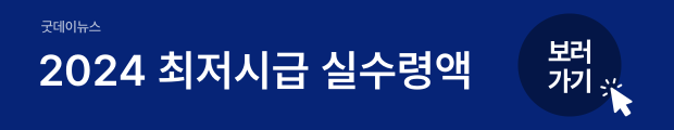 3(버튼용).png