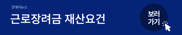 4(버튼용).png