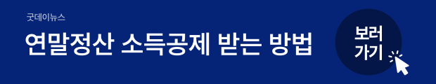 5(버튼용).png