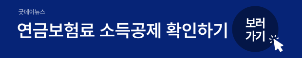 4(버튼용).png