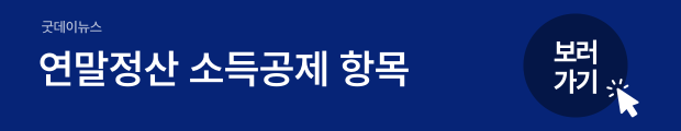 2(버튼용).png