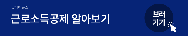 3(버튼용).png