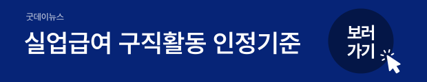 5(버튼용).png