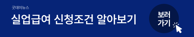 4(버튼용).png